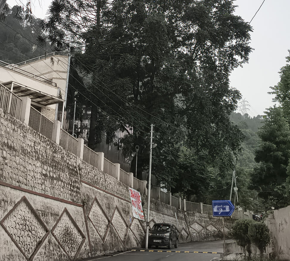 HNBGU Campus photo 2